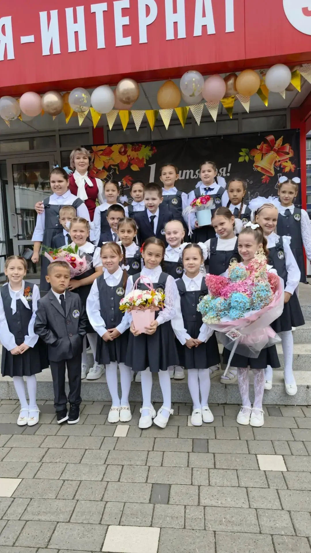 Фото