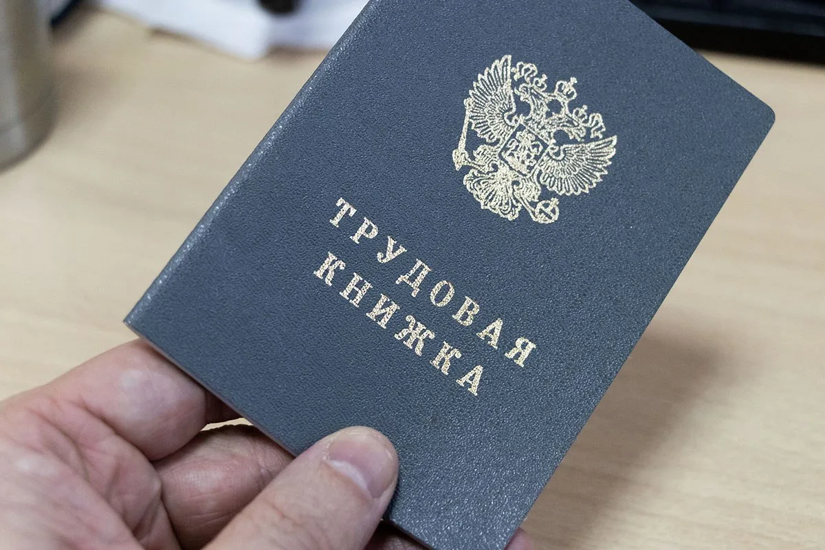Организация в Тверской области заплатит мужчине за травму головы