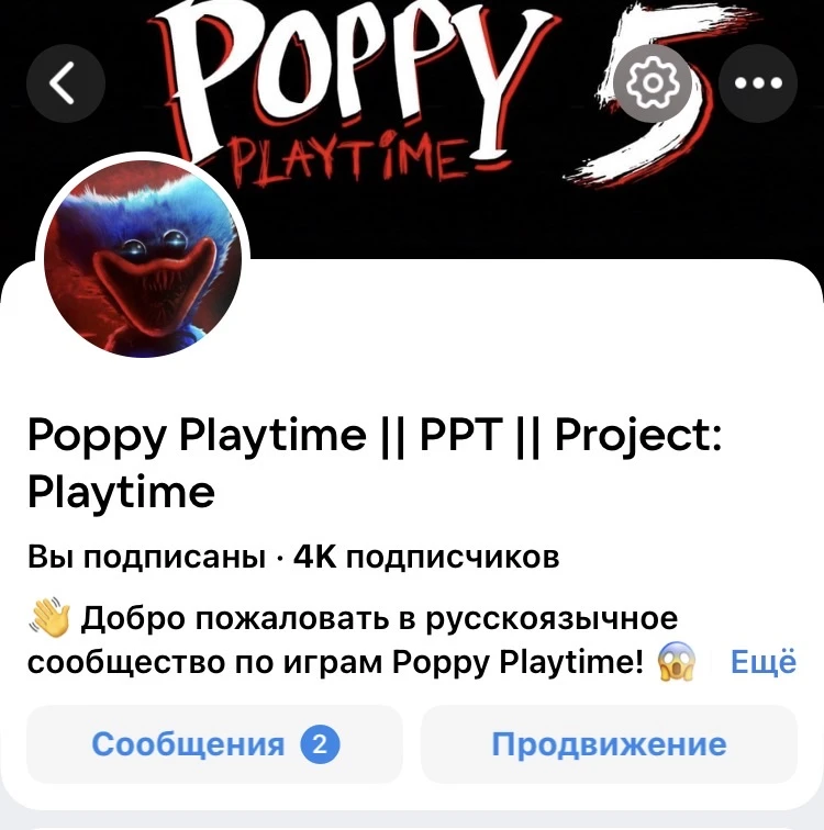 ❤️ Спасибо за 4.000 подписчиков в ВК! Будем дальше радовать вас интересным контентом! 🔥