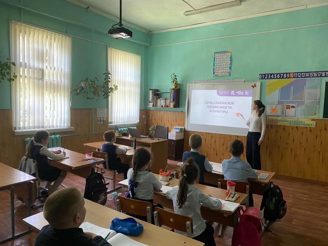 🌟📚 Дорогие друзья! 📚🌟