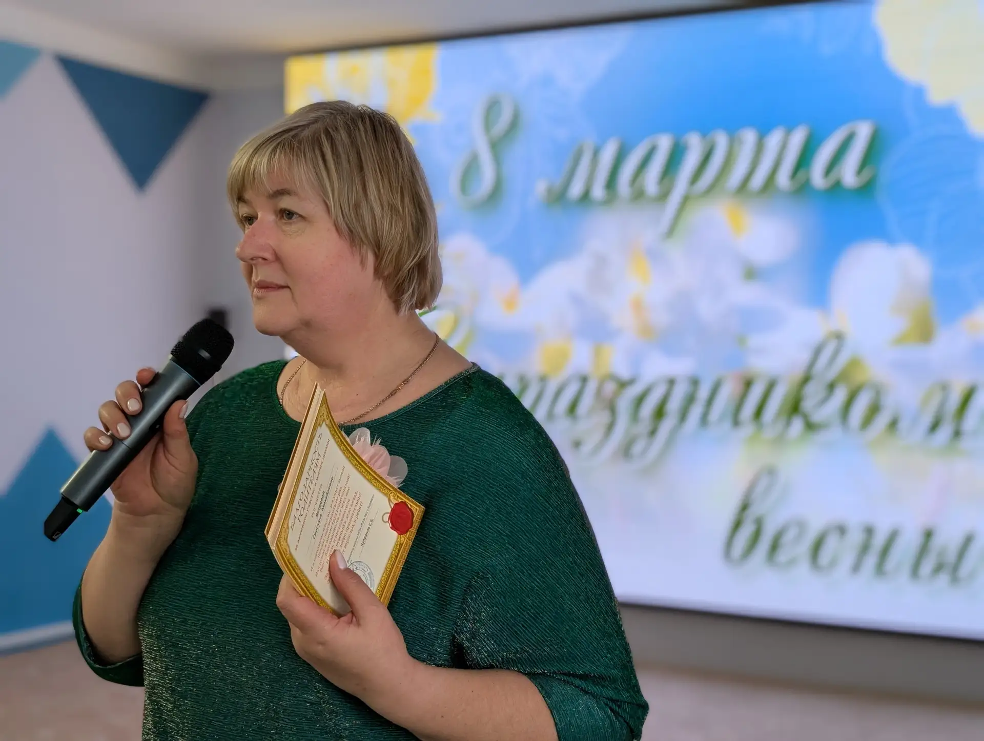 Весна приходит с первым праздником, и наша начальная школа сегодня расцвела! 🌷Ведь у нас прошёл удив
