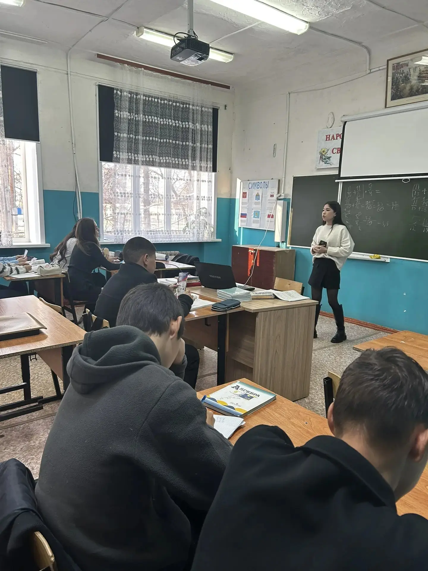 Профориентация.
