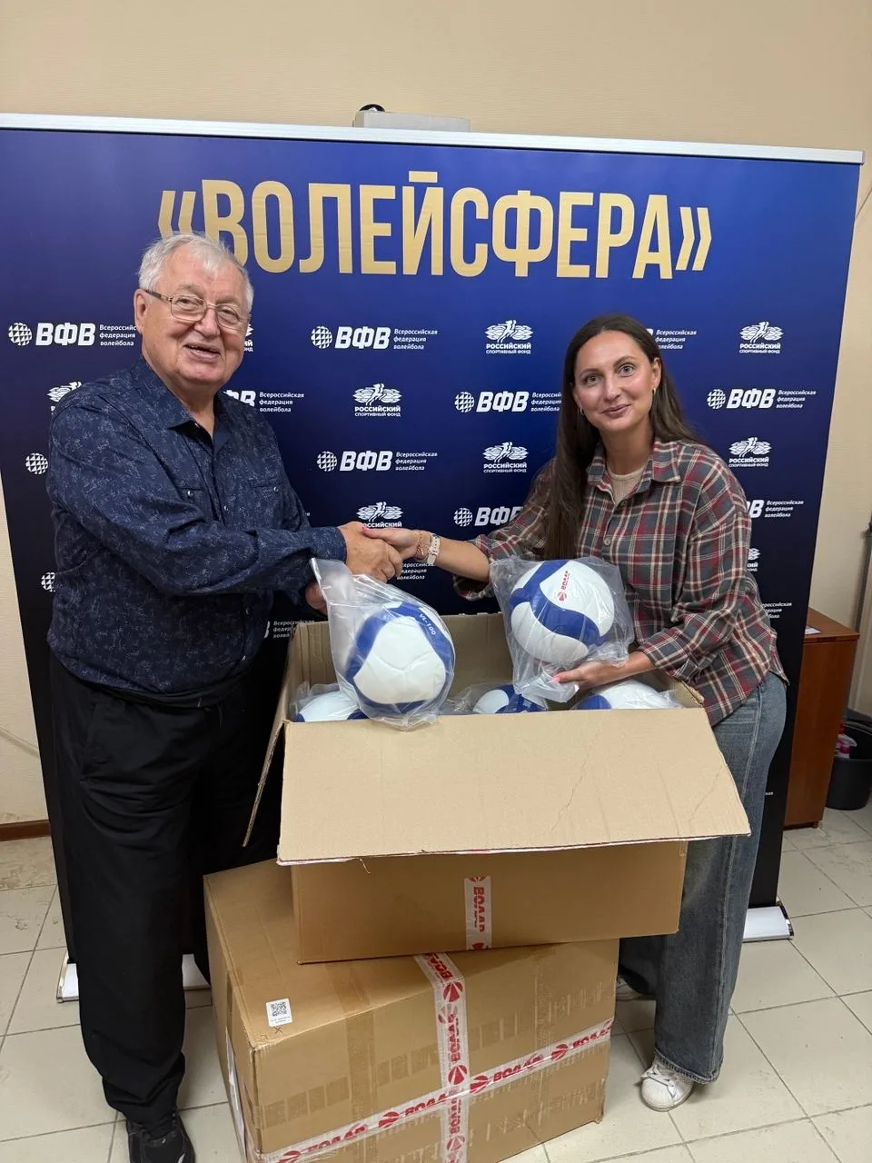 Пополнение в команде!