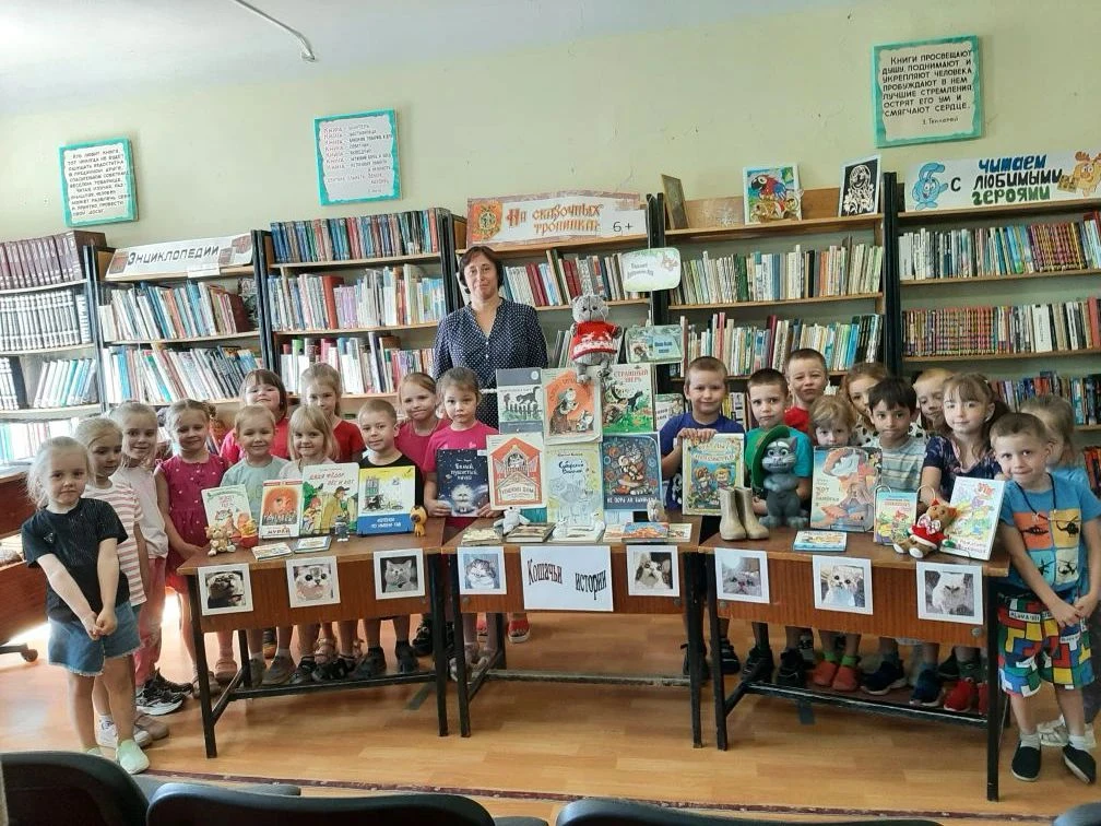 В библиотеке - филиале 1 МУК "Межпоселенческая центральная библиотека" для воспитаннико...