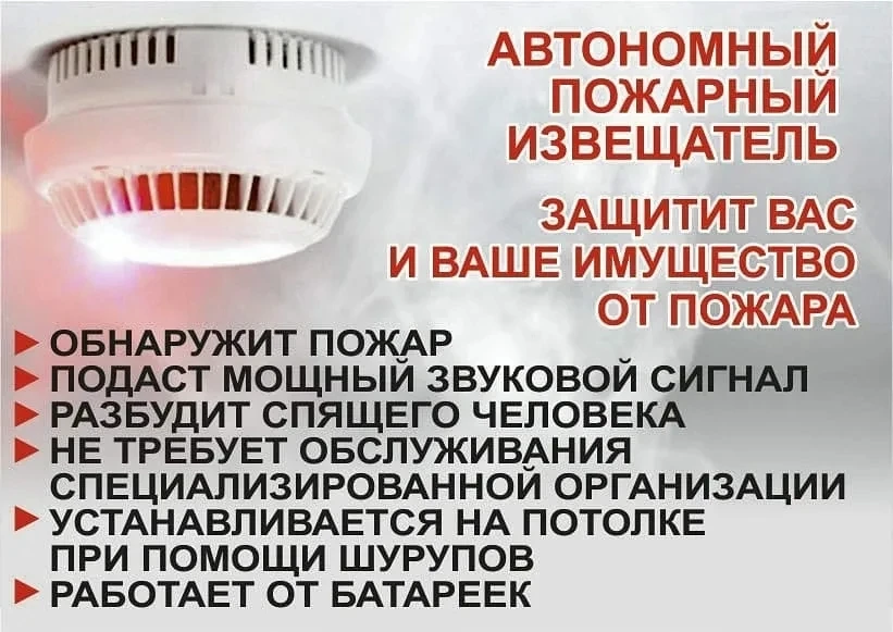 Уважаемые жители муниципальных квартир!