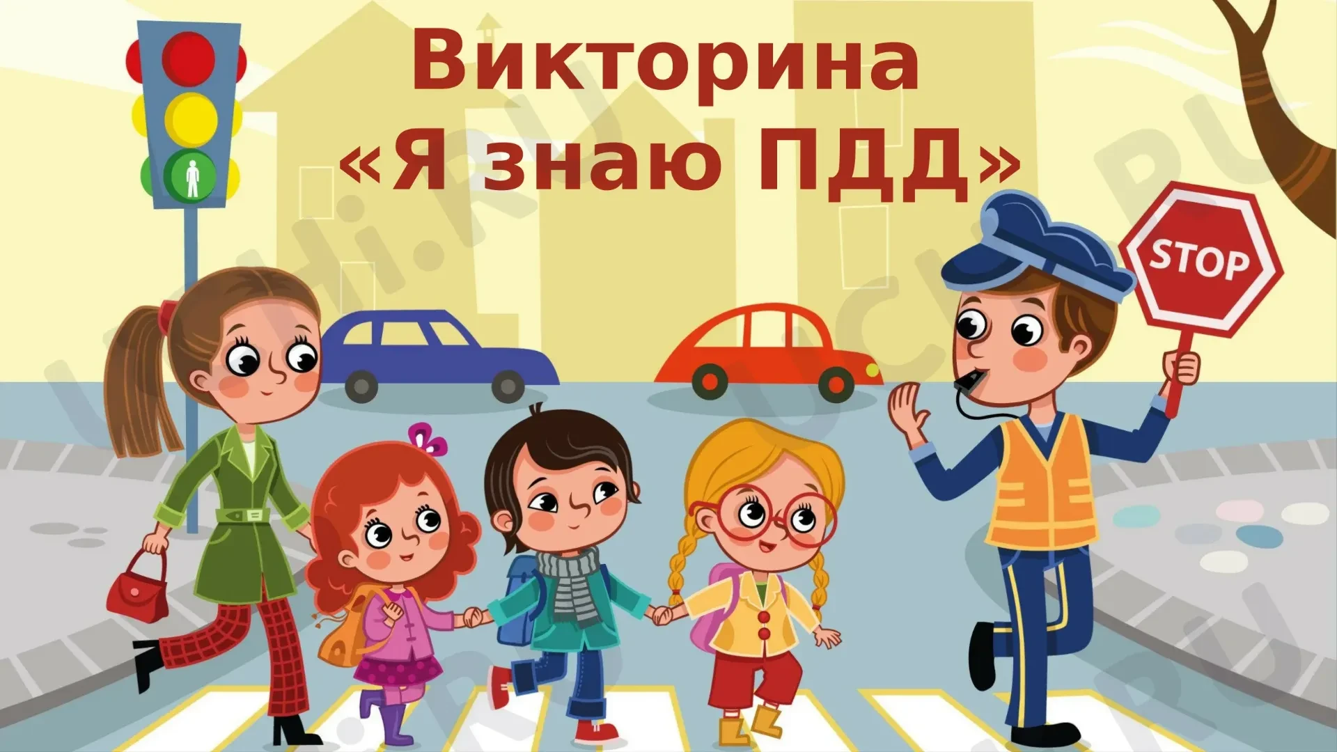 В рамках реализации проекта "Дворовые практики" на базе МБУДО "ДОМ ДЕТСКОГО И ЮНОШЕСКОГ...