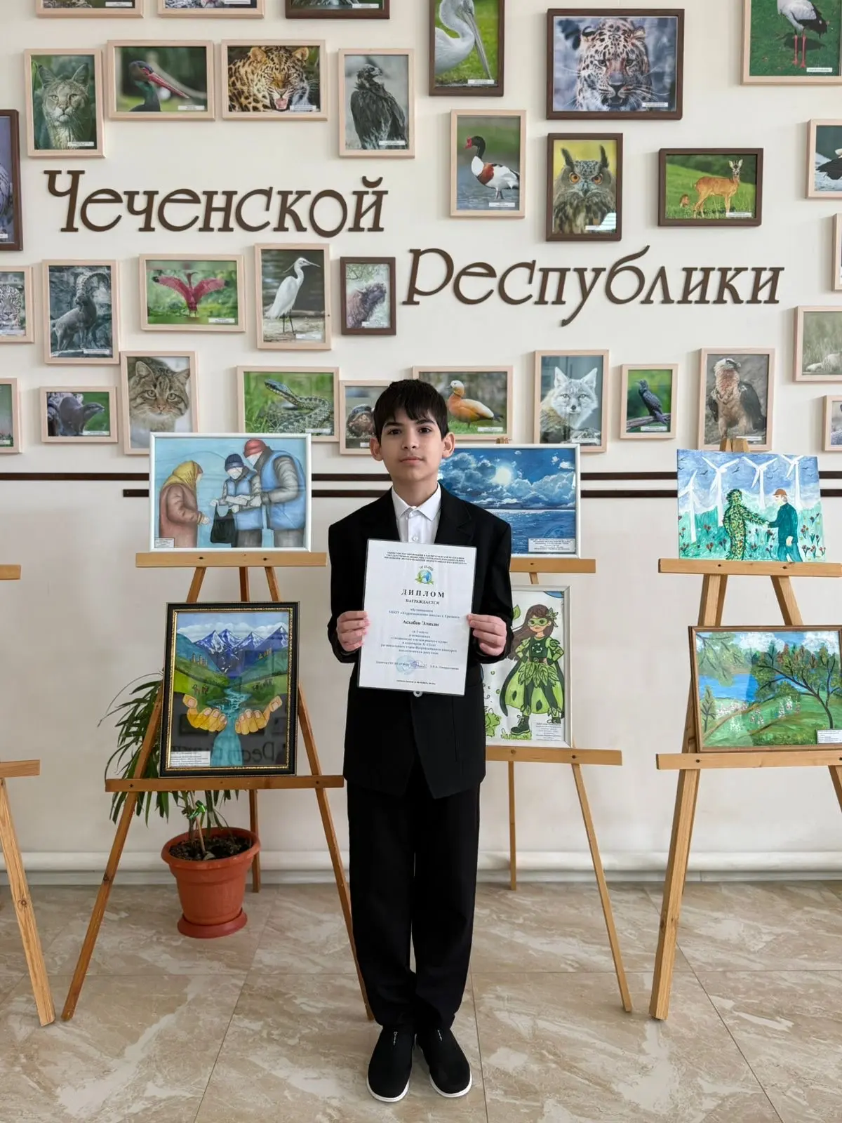 Наши ученики с гордостью представили свои работы на региональном этапе Всероссийского конкурса эколо