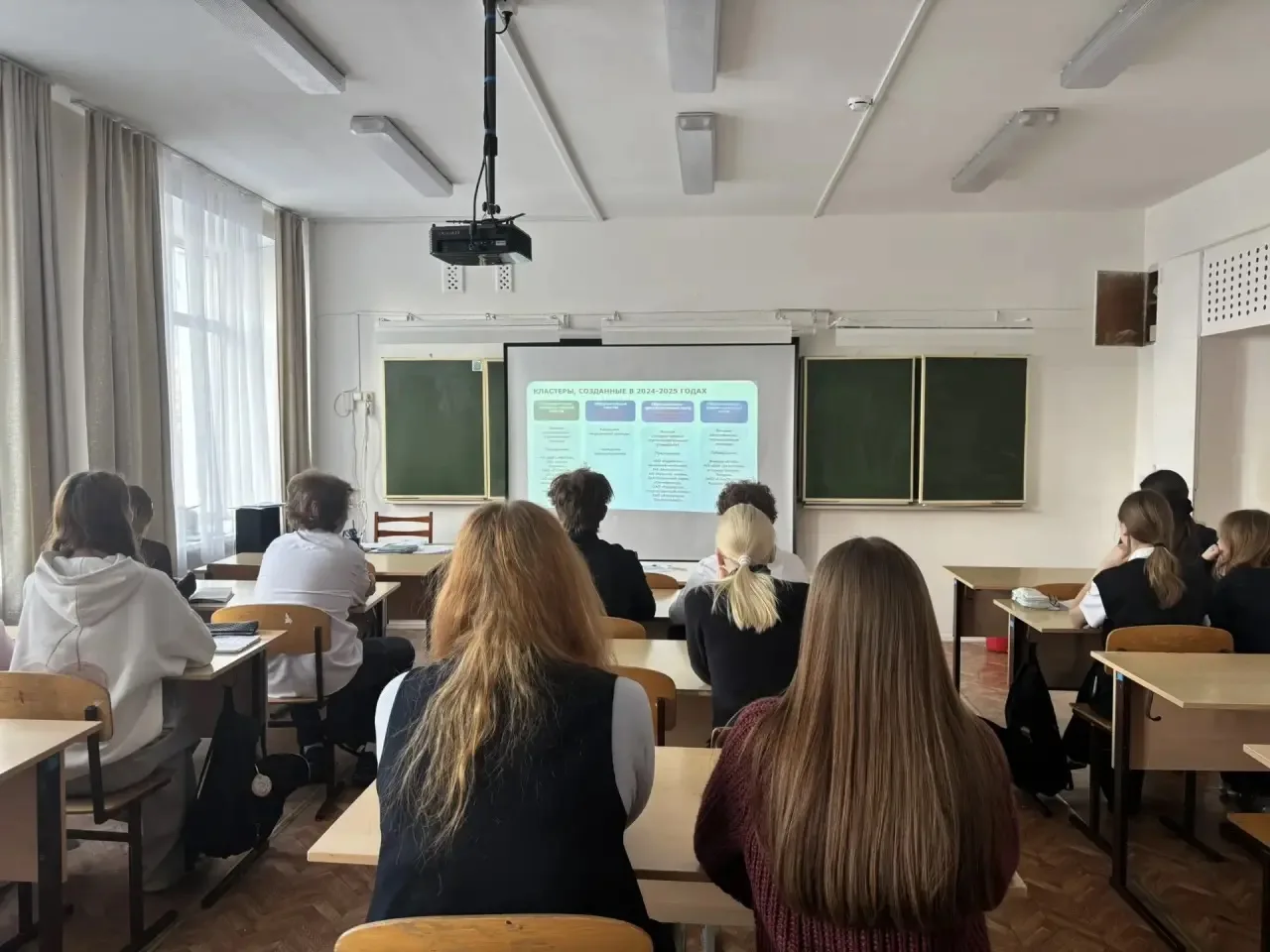 Возможности образования и стратегии поступления в Кировской области. Востребованные профессии в реги
