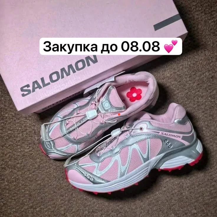 💕💕💕💕💕💕💕💕💕