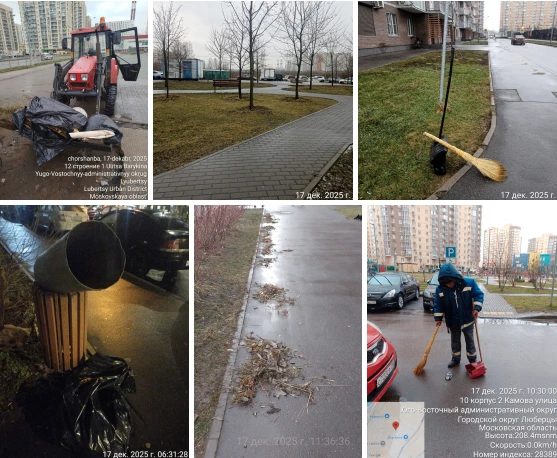 🧹 И, конечно, порядок — порядок и ещё раз порядок Чтобы во дворах было чисто и аккуратно, наши дворн
