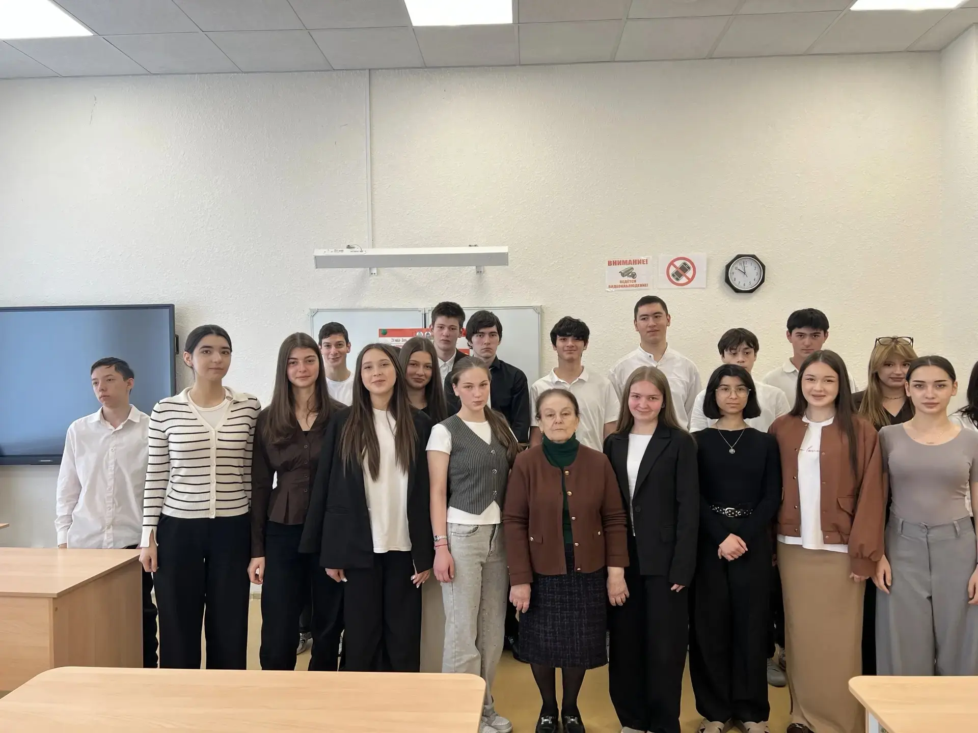 📝Проведение урока, посвященного Дню славянской письменности и культуры.