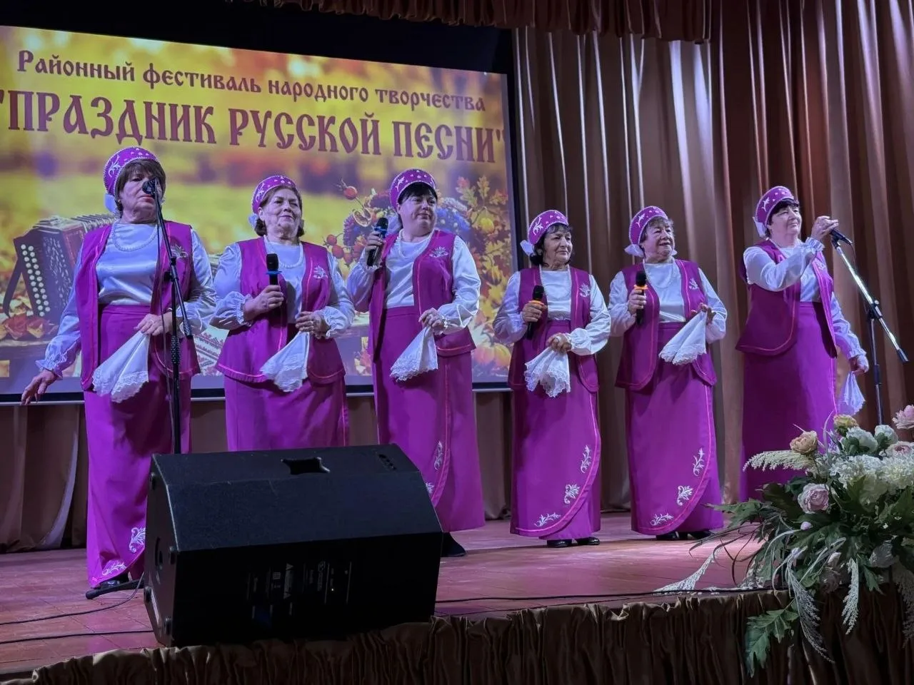 В Кутейниковском Доме культуры состоялся районный фестиваль «Праздник русской песни»