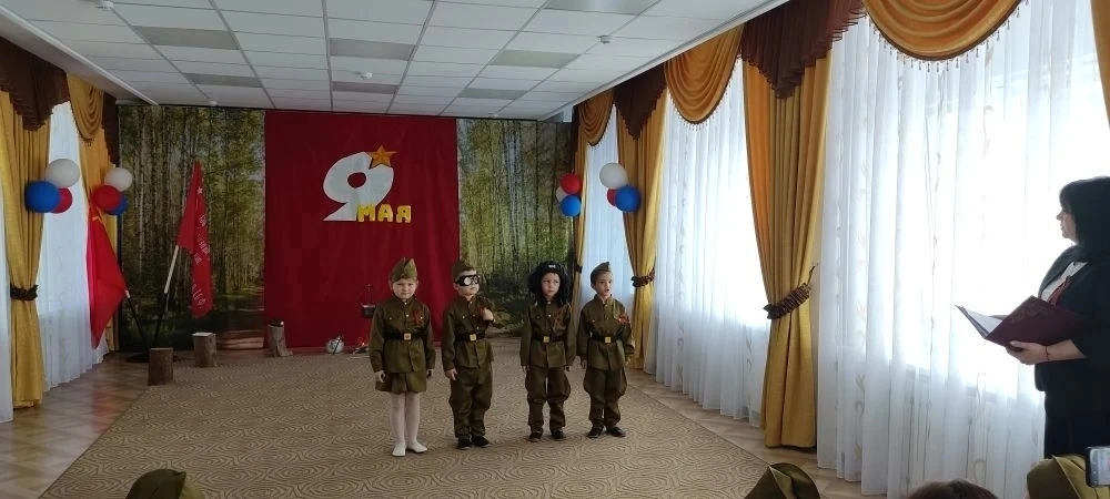 🎆Мы помним, мы гордимся!