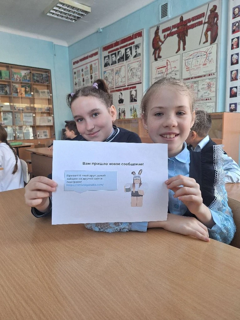 📚👨‍🏫 5 марта ученики младших классов принимали гостей 🌍✨ от Международной школы программирования "Ал