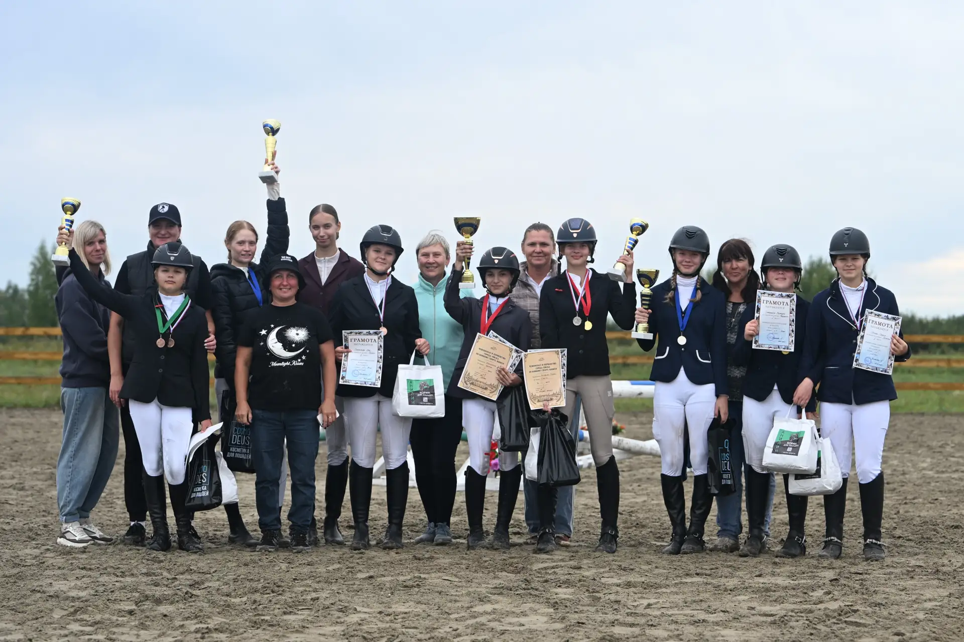 🐎 16 августа на базе КК «Раздолье» прошли соревнования «Чемпионат и Первенство Омска п...