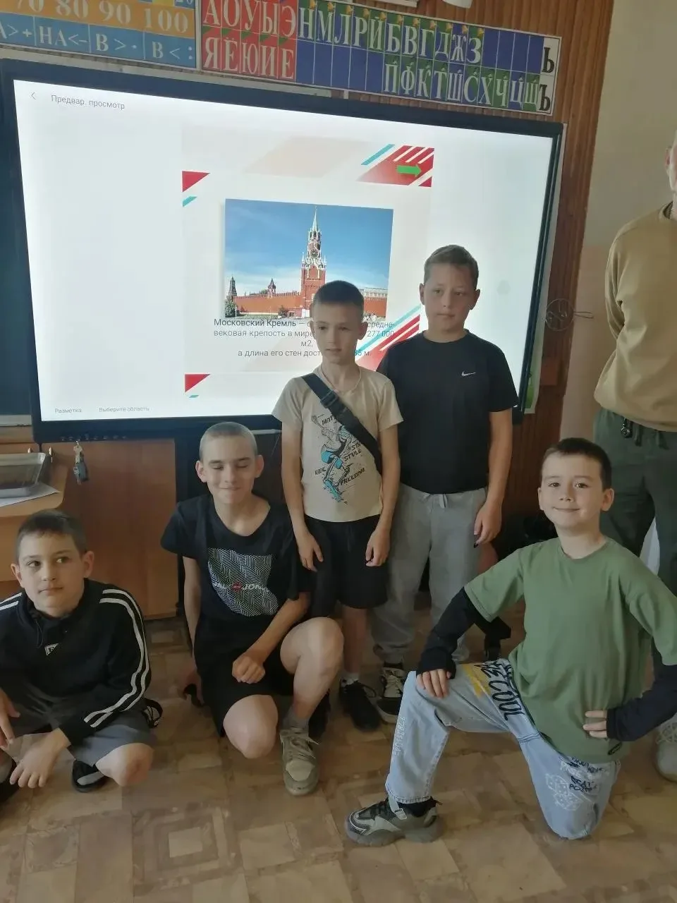 🇷🇺В День России для ребят провели викторину «Мы Россияне»