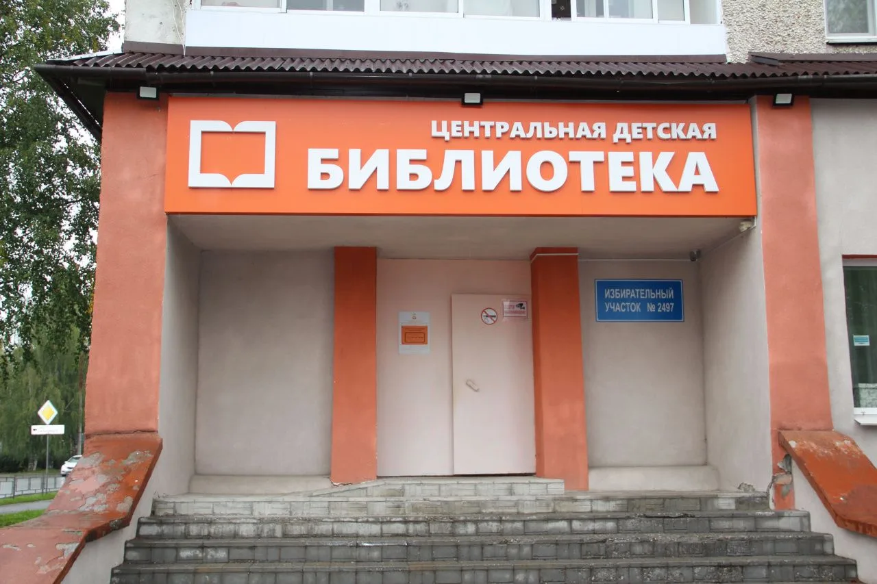 В детской библиотеке в Серове откроют бесплатный кружок по кубику Рубика