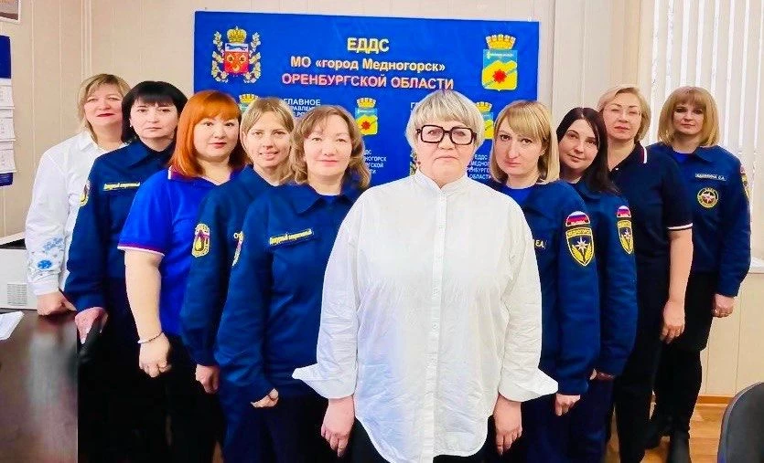 Уважаемые жители Медногорска!