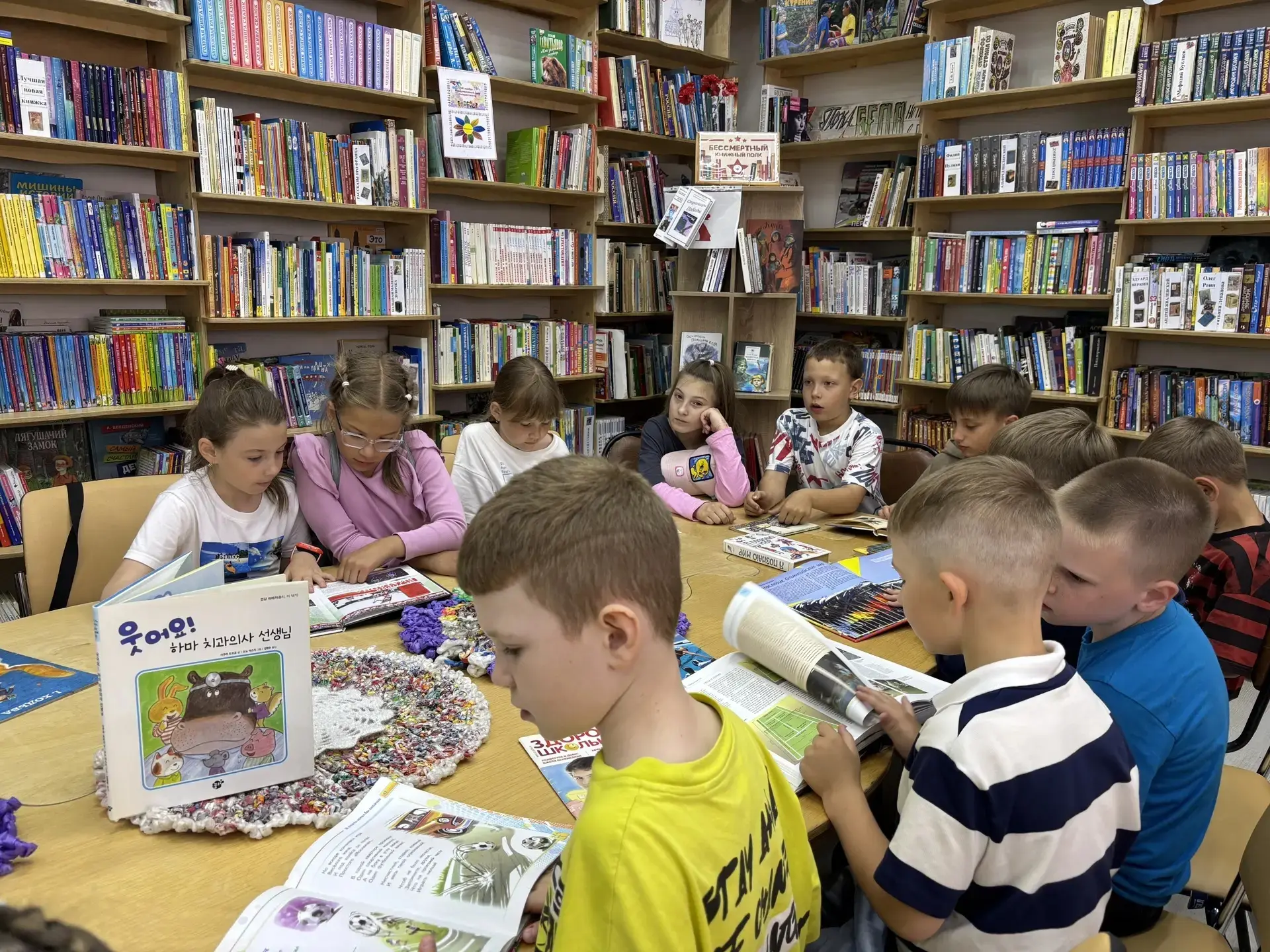 🦷Познавательная слайд-беседа «про здоровье и зубную книжку» прошла в библиотеке 7 . Это было увлека