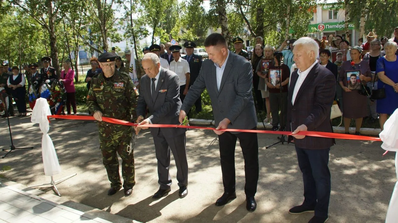 Новый мемориал в память о защитниках Отечества