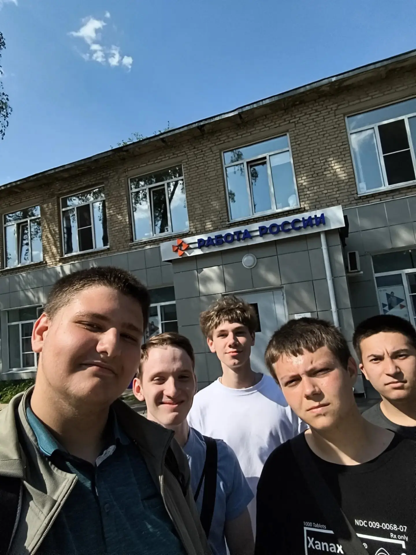Ярмарка вакансий!