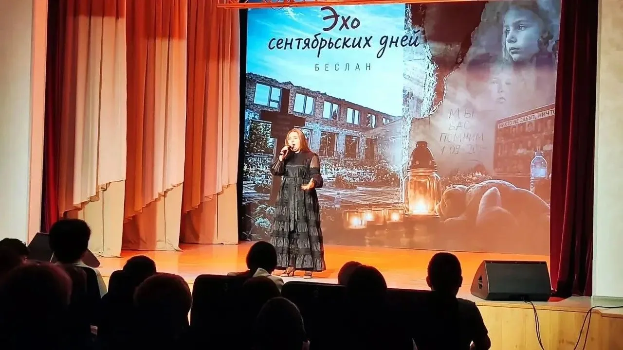 Сегодня в стенах клуба «Строитель» прошла познавательная программа «Эхо сентябрьских дн...