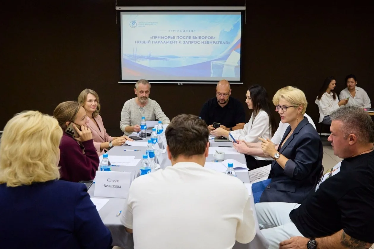 Высокая явка, новые лица и вызовы нового парламента — как прошли выборы в Приморье