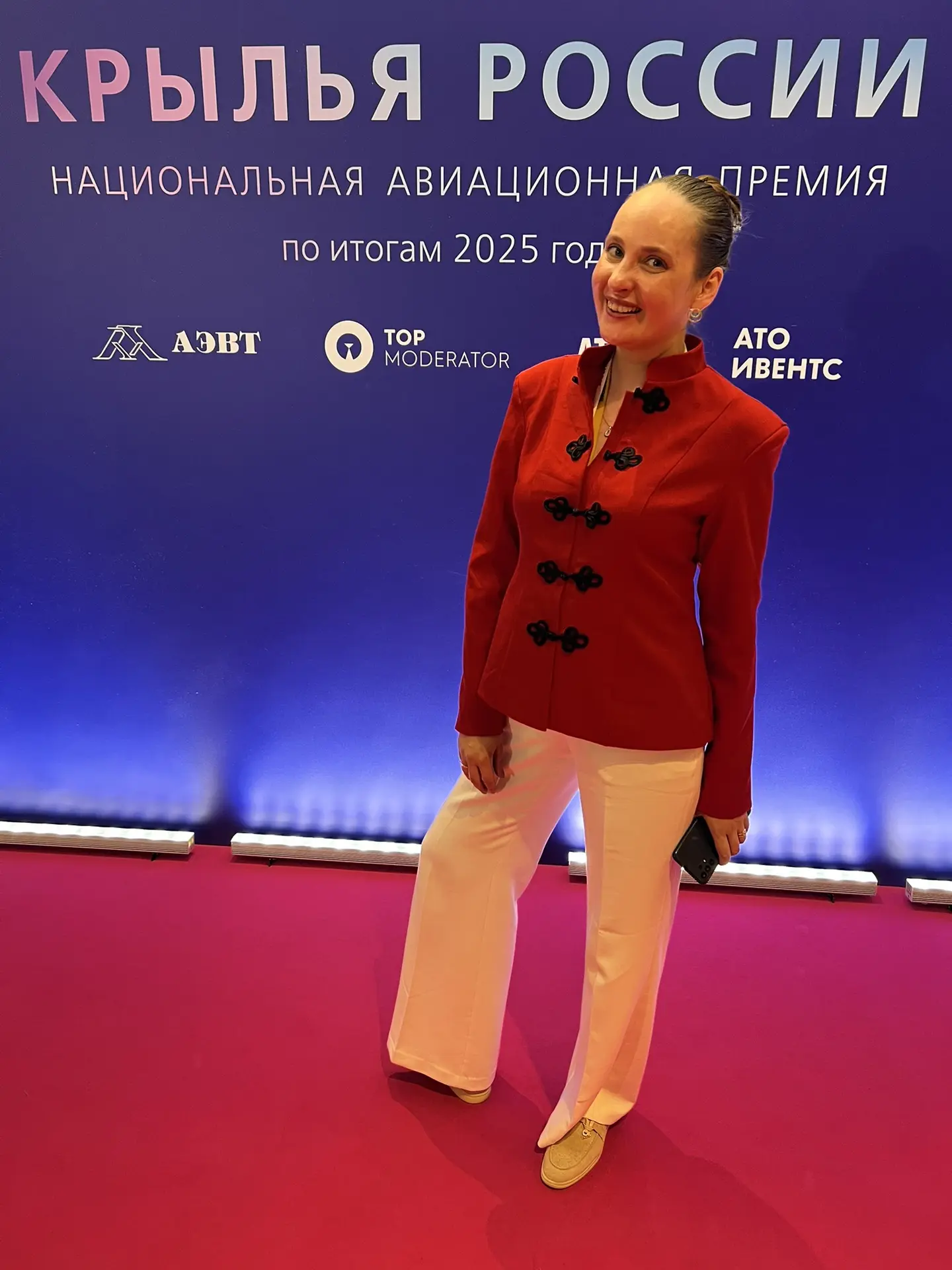 Главная авиационная премия страны