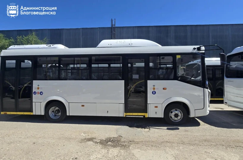 🚍В Благовещенске появятся 20 новых автобусов на метане