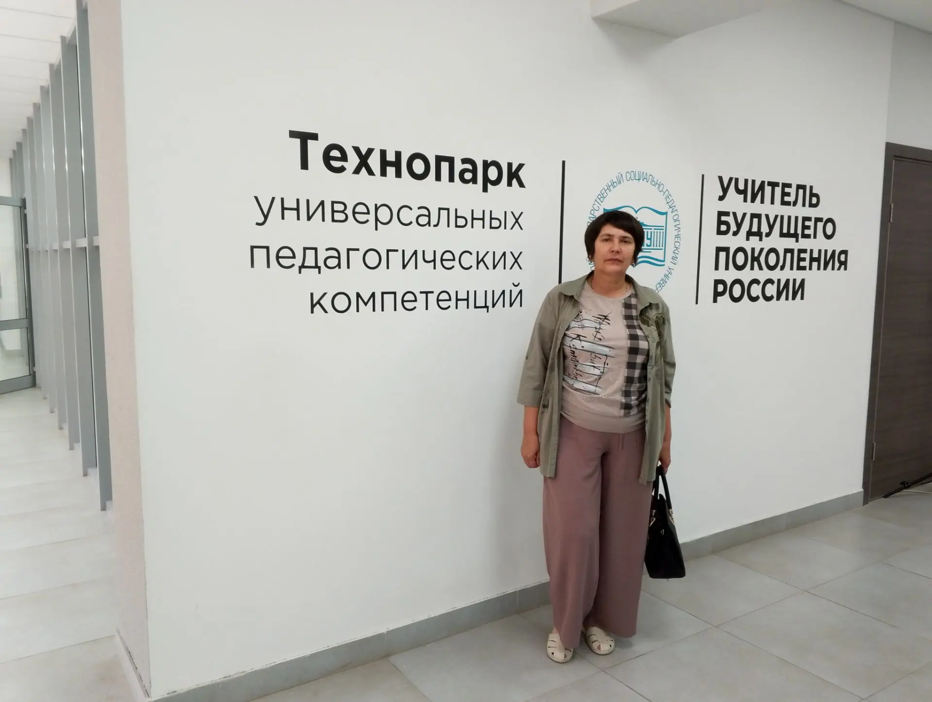 25 августа 2026 года - в рамках Традиционного областного совещания на площадке Волгогра...