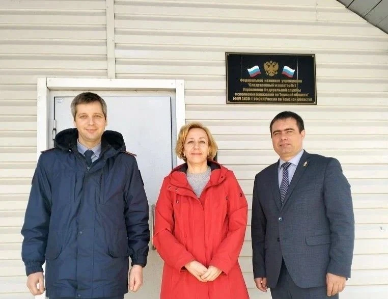 🔹Уполномоченный по защите прав предпринимателей Игорь Браниште и региональный Уполномоченный по пра