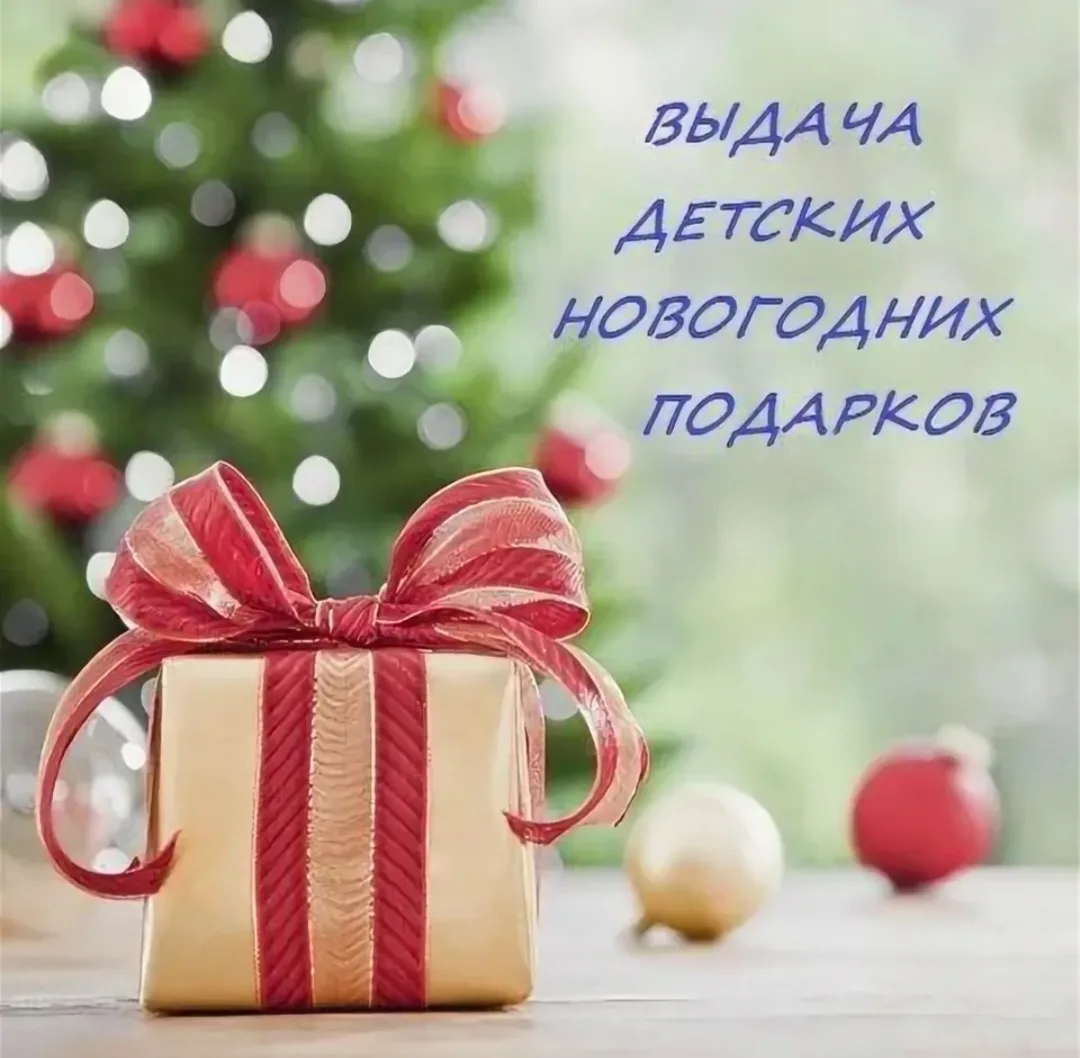 ПАМЯТКА