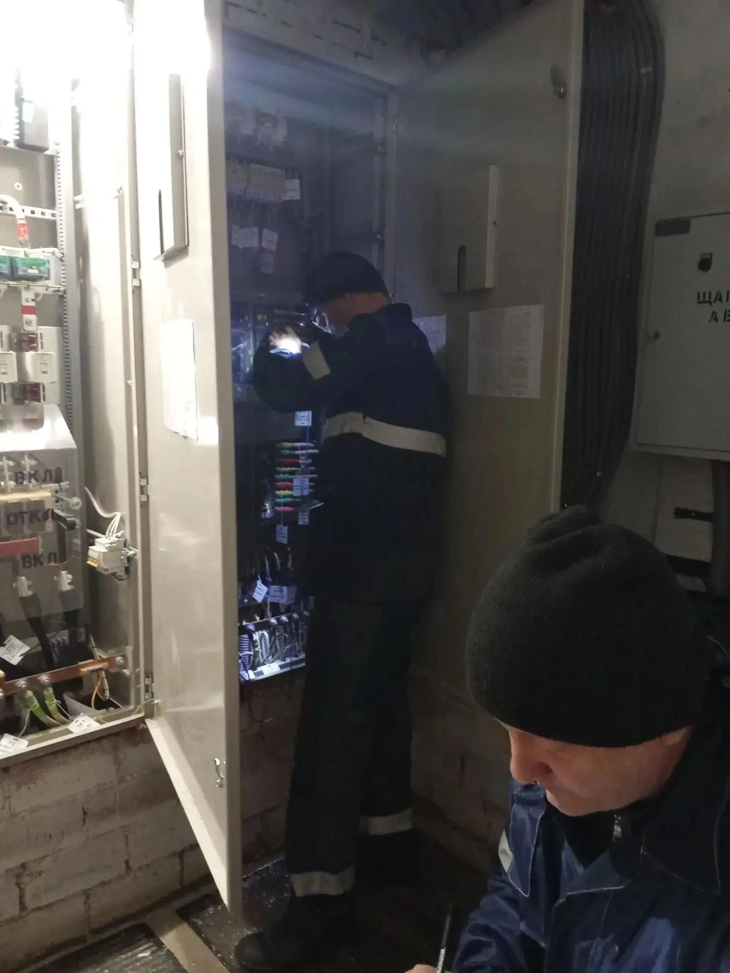 По адресу ул. Ласковая 24 ООО "Южуралавтоматизация" проводит работы по измерению сопрот...
