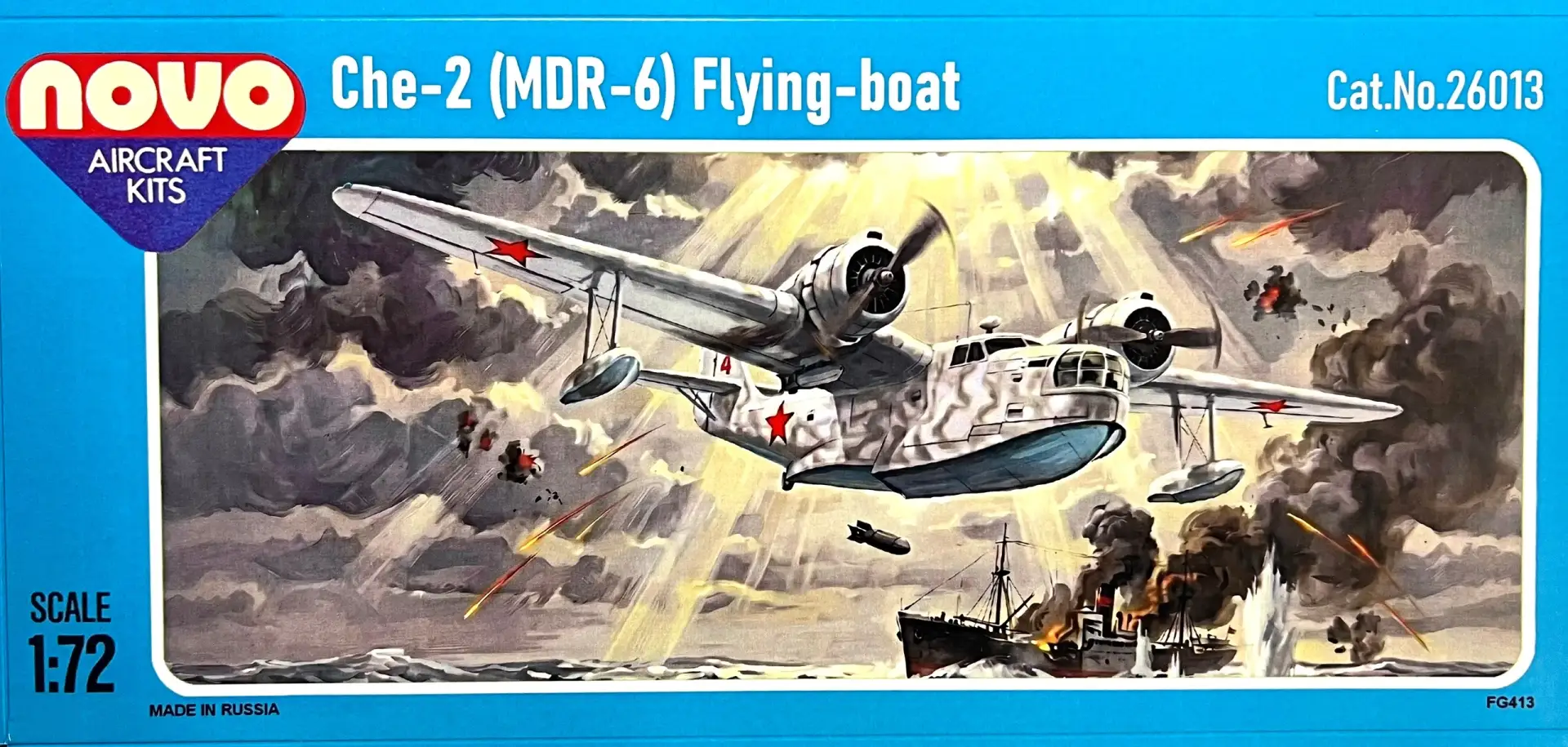 АНГАР 72 анонсировали выпуск модели Че-2 в 1/72 масштабе.