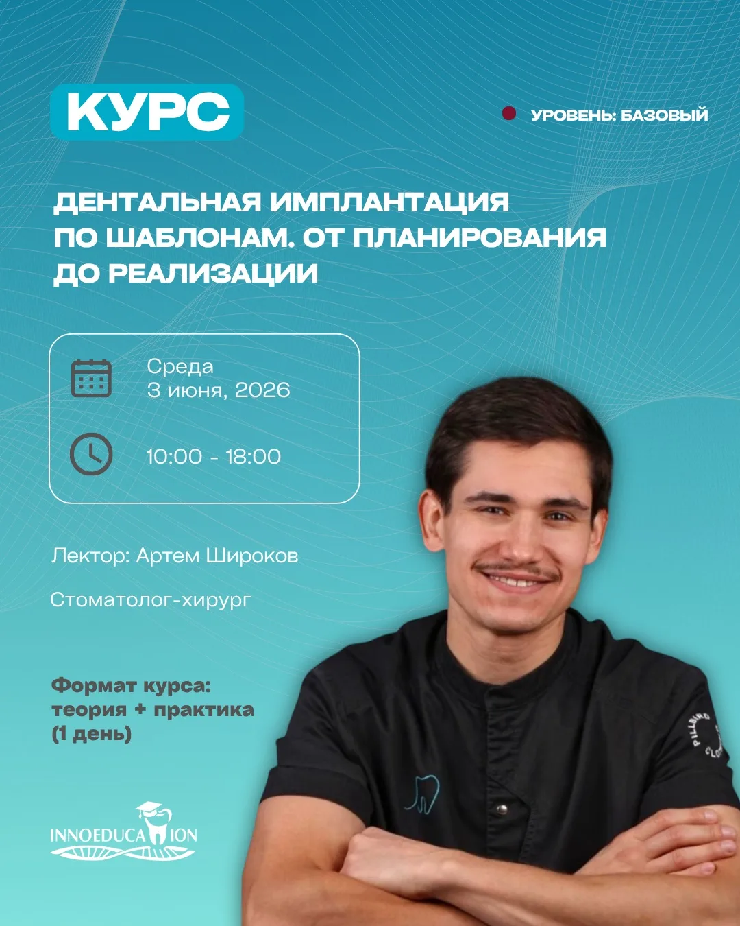 🔥 Новые возможности для вас!