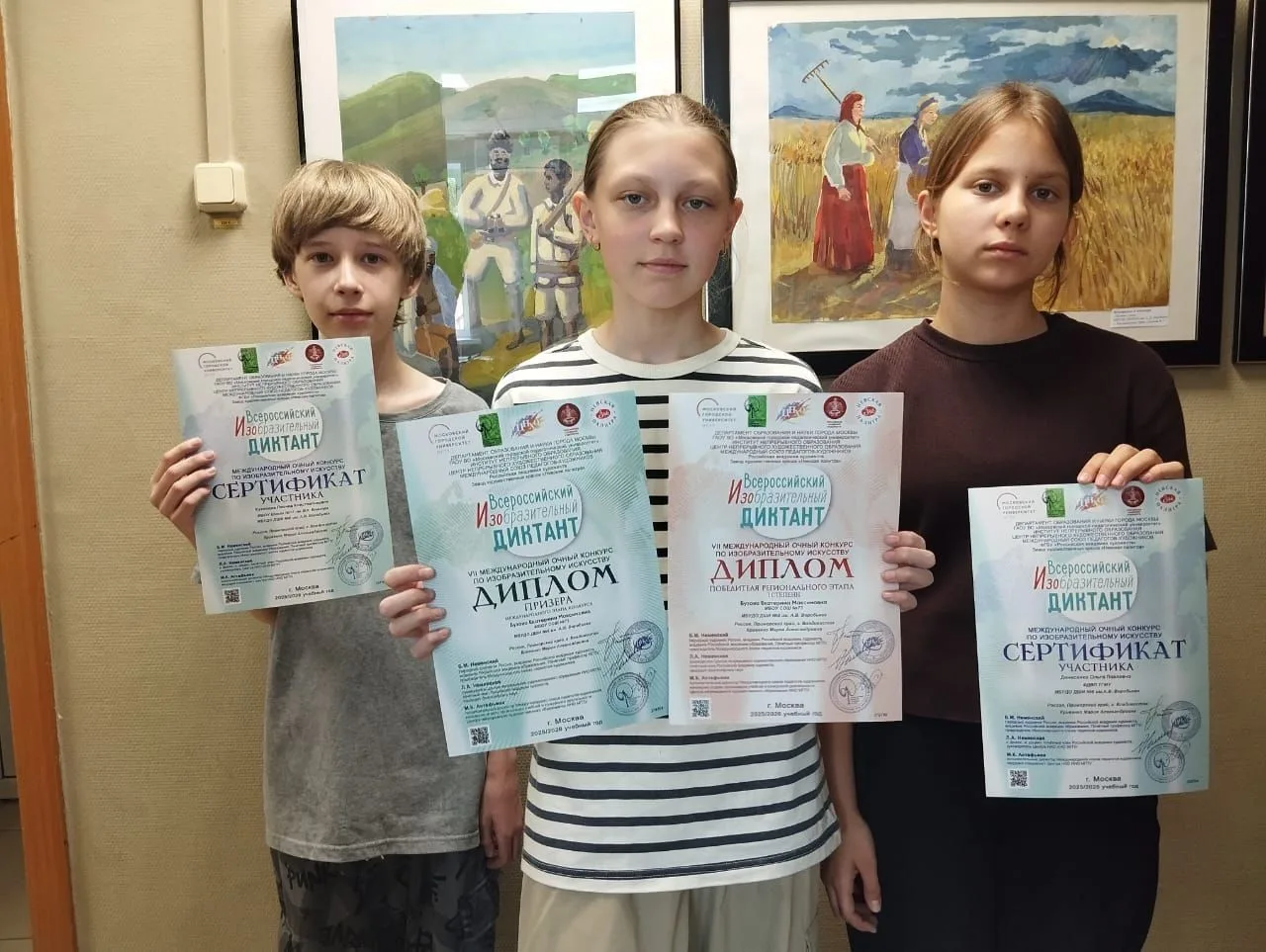 🎨 22 мая 2026 года на художественном отделении состоялось торжественное вручение дипло...