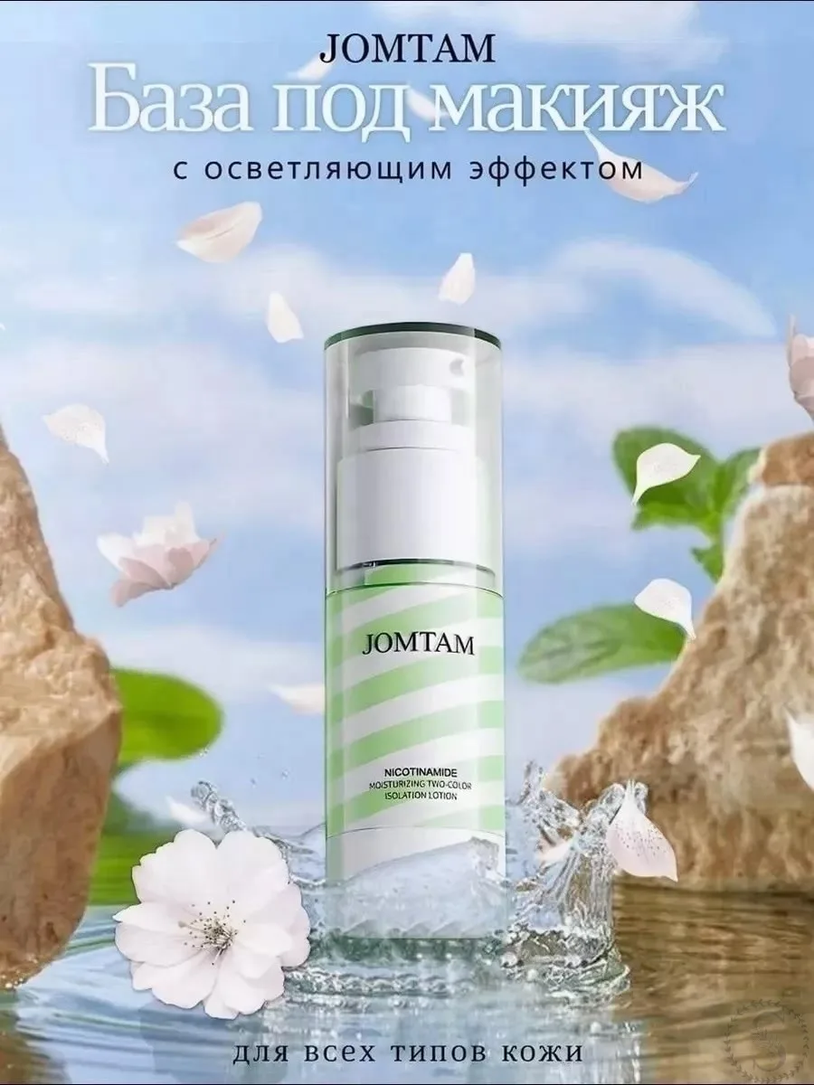 https://vk.com/photo-184814919_493451323