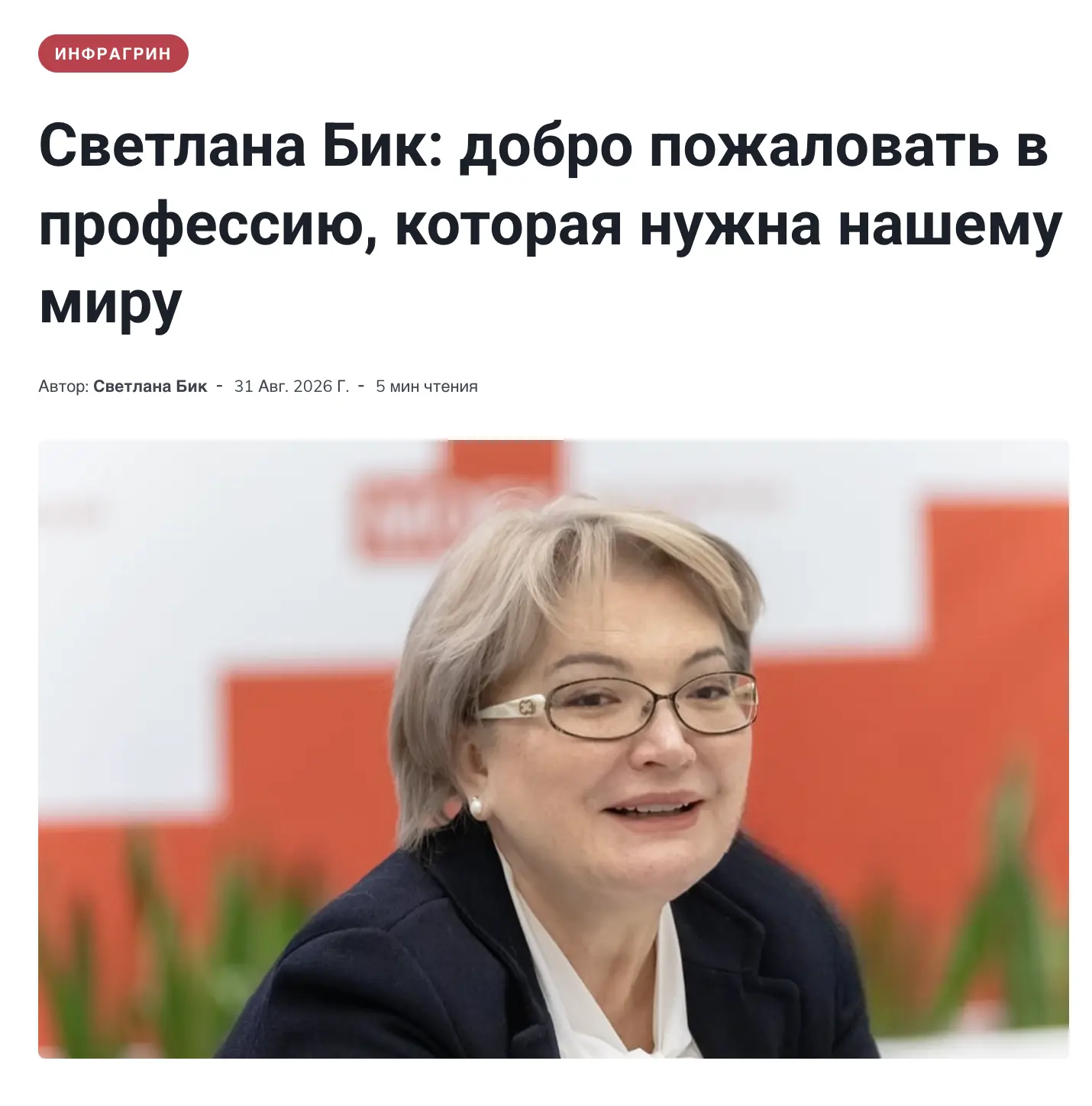 🍀 Учиться в принципе сложное занятие. Но вот в чем штука: чем дольше живешь, тем дольш...