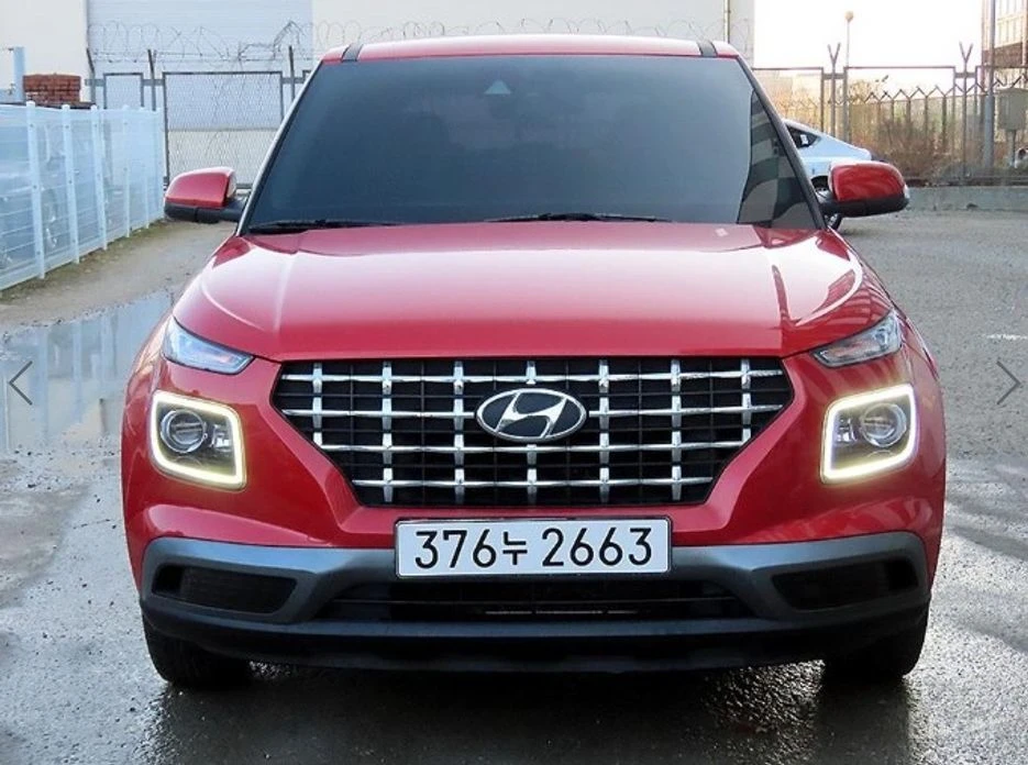 🚗 Новое объявление: