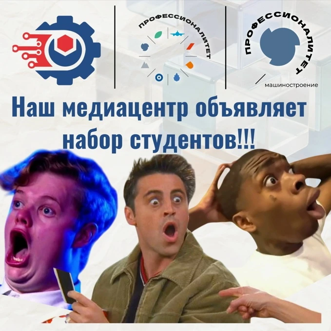 🚨 SOS! ГОРИМ! ТУШИТЬ НЕ НАДО, НАДО СНИМАТЬ! 🎥