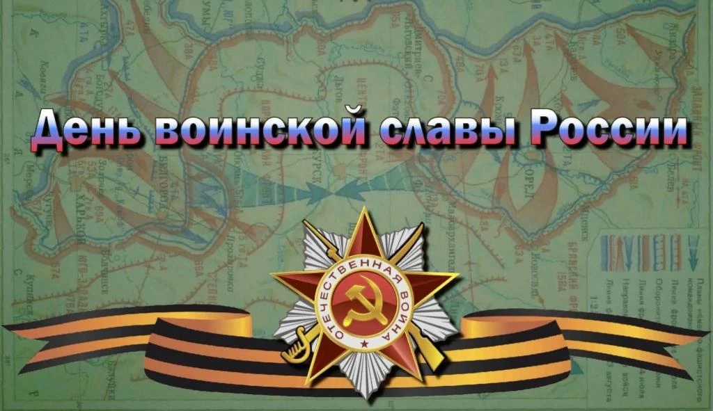 Уважаемые жители Пологовского округа!