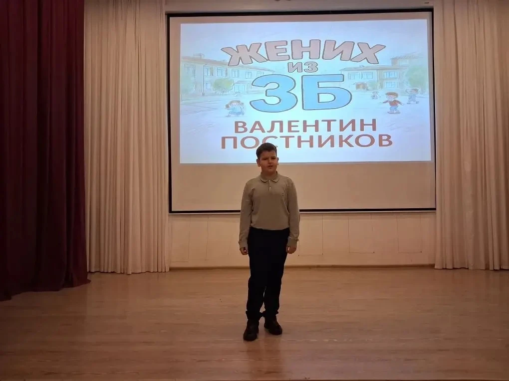 🎉 Вчера в нашей школе прошёл конкурс чтецов «Живая классика» — вечер, наполненный эмоциями и магией 