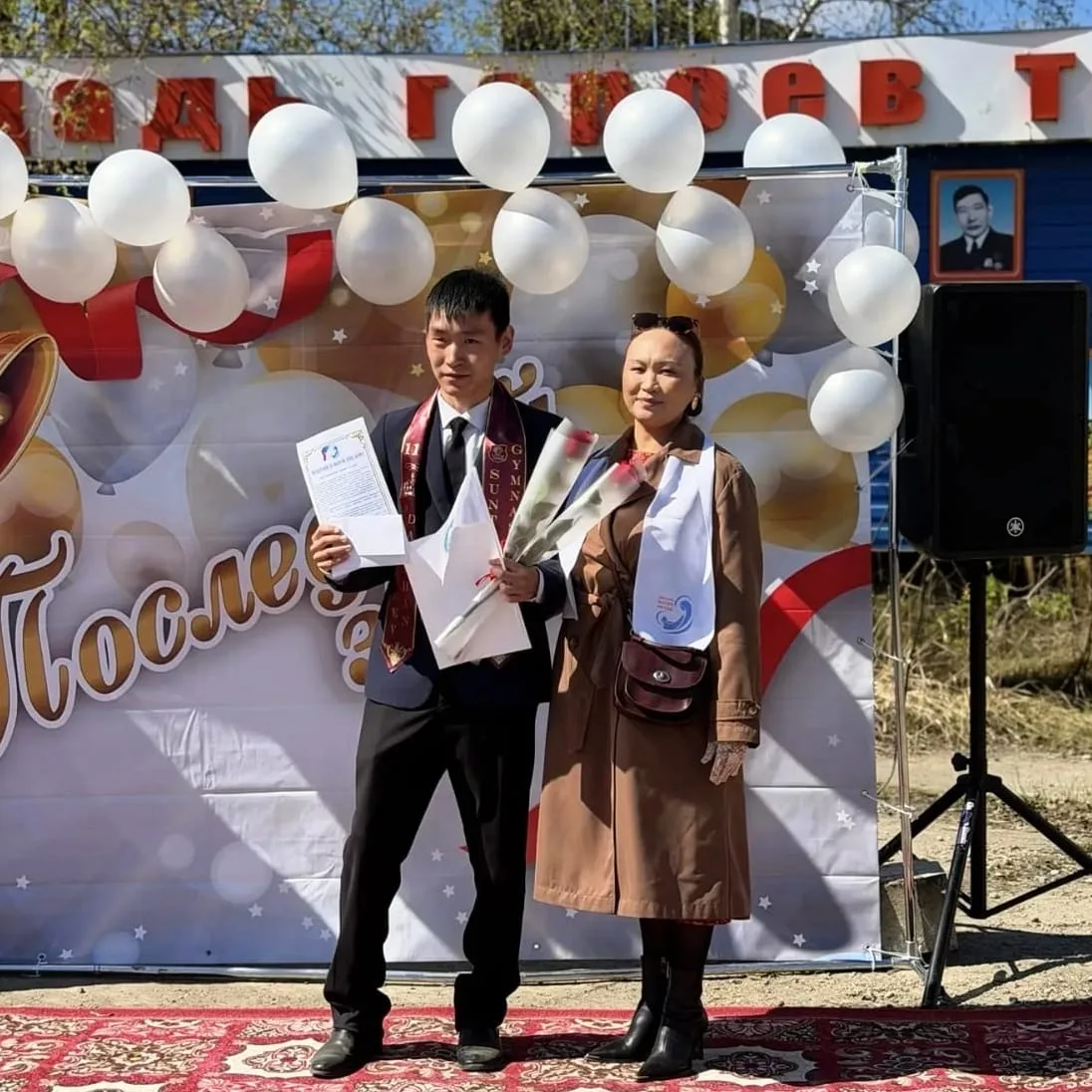 👨🏻‍🎓👏🏻Сунтаарга 2 бастыҥ оскуоланы бүтэрээччигэ анал истипиэндийэни туттардылар  Сунтаардааҕы «Матер
