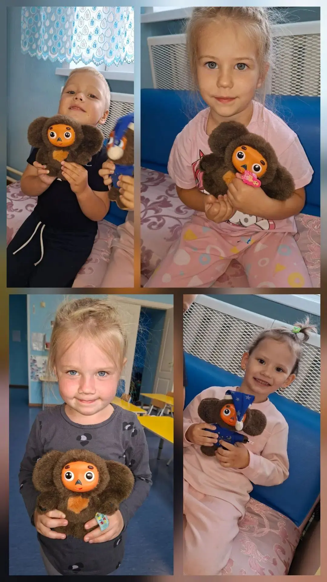 🎉 С днём рождения, самый ушастый! 🥳