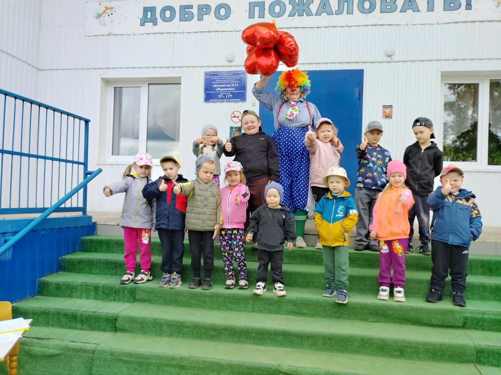 ☀️Радостно, звонко прошёл главный праздник детства – День защиты детей в нашем детском ...
