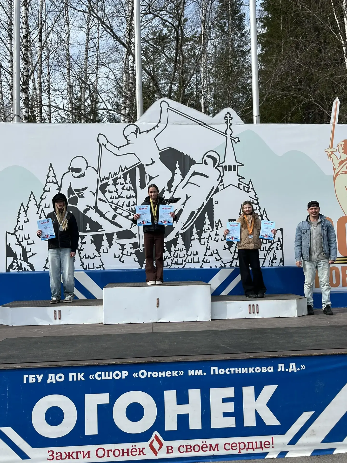 ⛷⛰ С 28 по 29 марта на склонах Арининой горы прошли открытые соревнования Чусовского му...