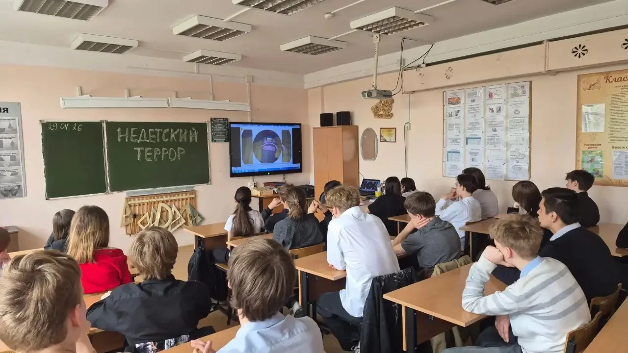 🎬 Профилактическое мероприятие в МОУ СОШ имени Д. И. Зернова  В нашей школе среди учащихся 8-11 клас