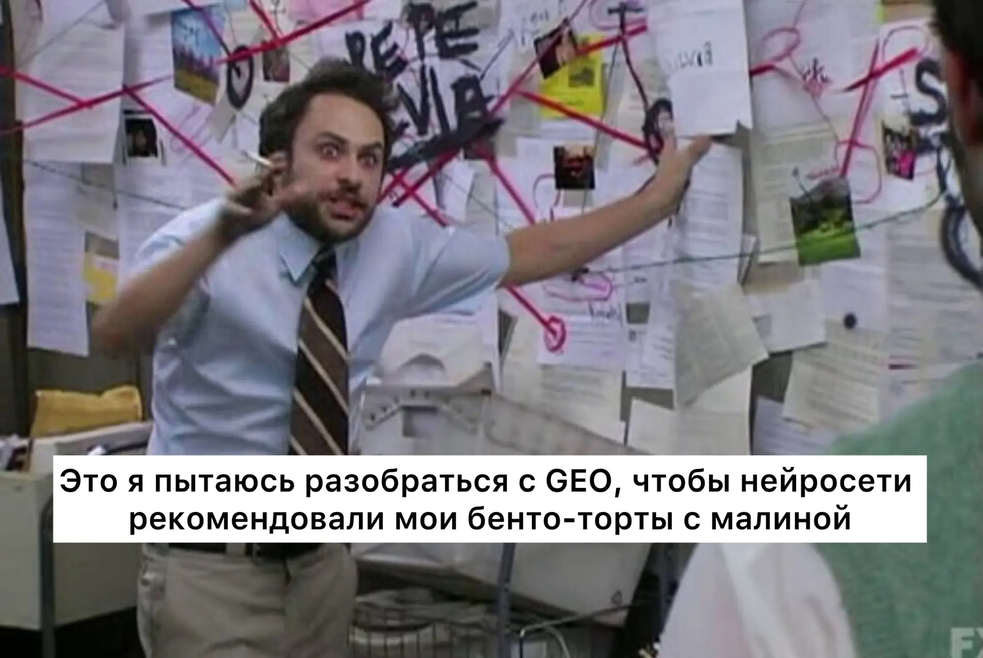 🤖Как попадать в нейросетевую выдачу по запросам? 

Вы спрашиваете у Алисы: где поесть в Нижнем Новг