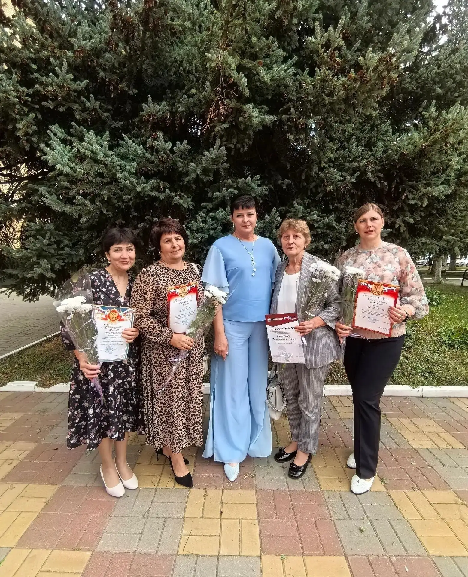 ❗ПЕДАГОГИЧЕСКАЯ АВГУСТОВСКАЯ КОНФЕРЕНЦИЯ