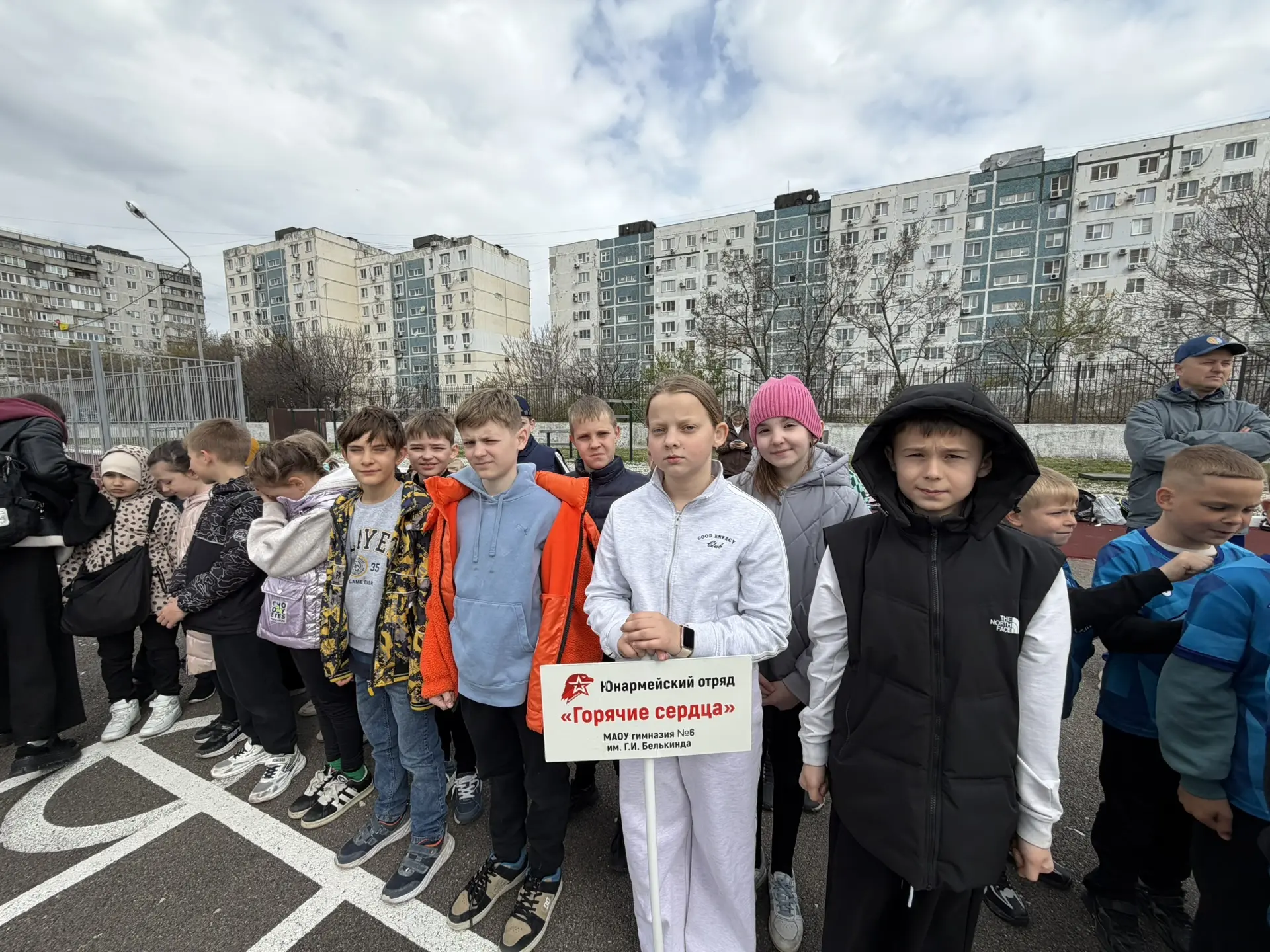 🔥 «Зарница 2.0»  13 апреля прошла Всероссийская военно-патриотическая игра «Зарница 2.0» среди младш
